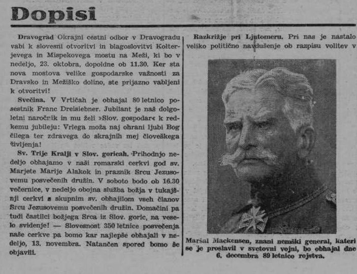 Izrezek iz časopisa Slovenec, ki vabi na otvoritev in blagoslovitev mosta. To je tudi edina omemba tega mosta. Izrezek iz časopisa Slovenec, ki vabi na otvoritev in blagoslovitev mosta. To je tudi edina omemba tega mosta.